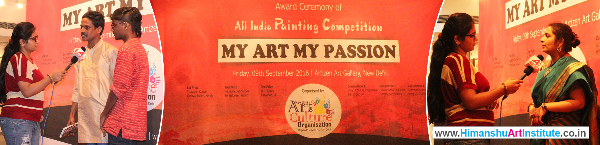 All India Painting Competition on National Level
